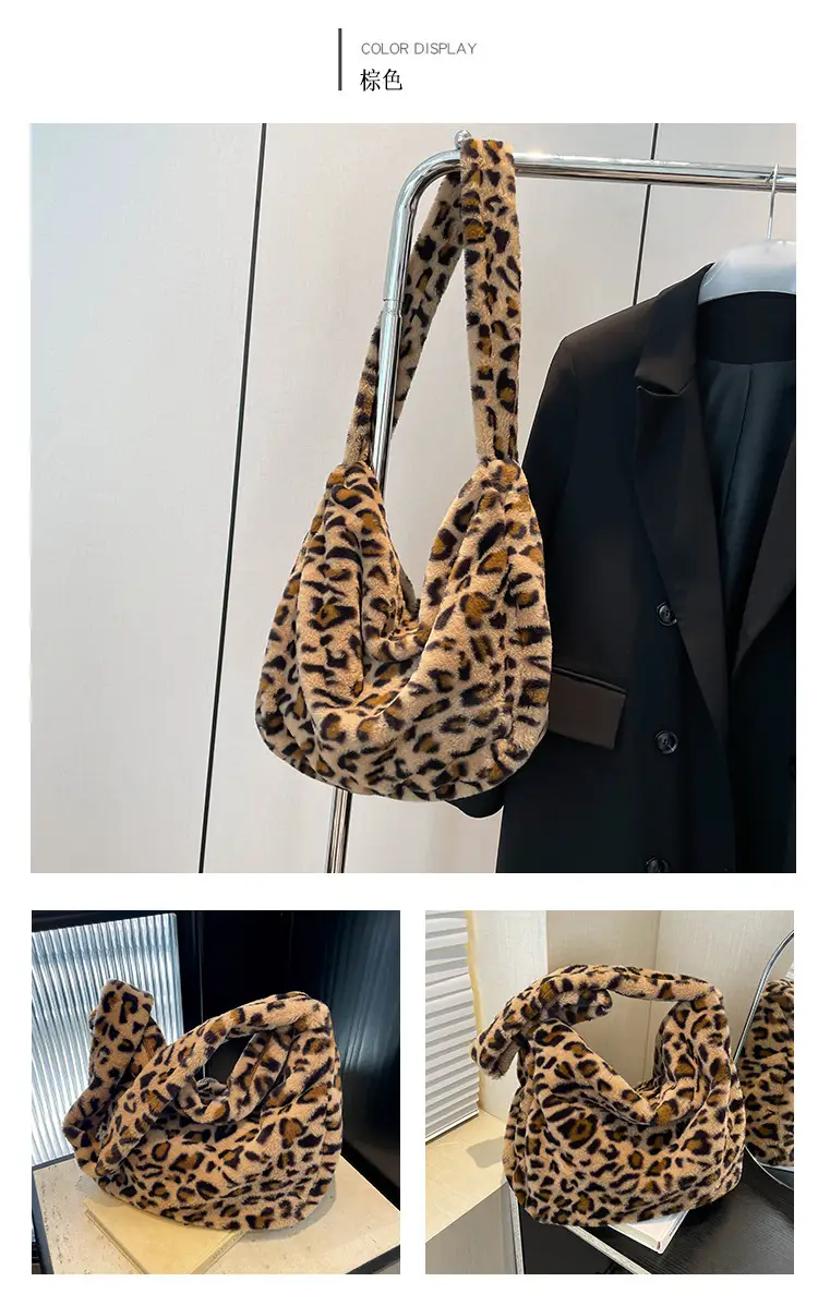 Pink Leopard Print Plush Shoulder Bag — feature 12