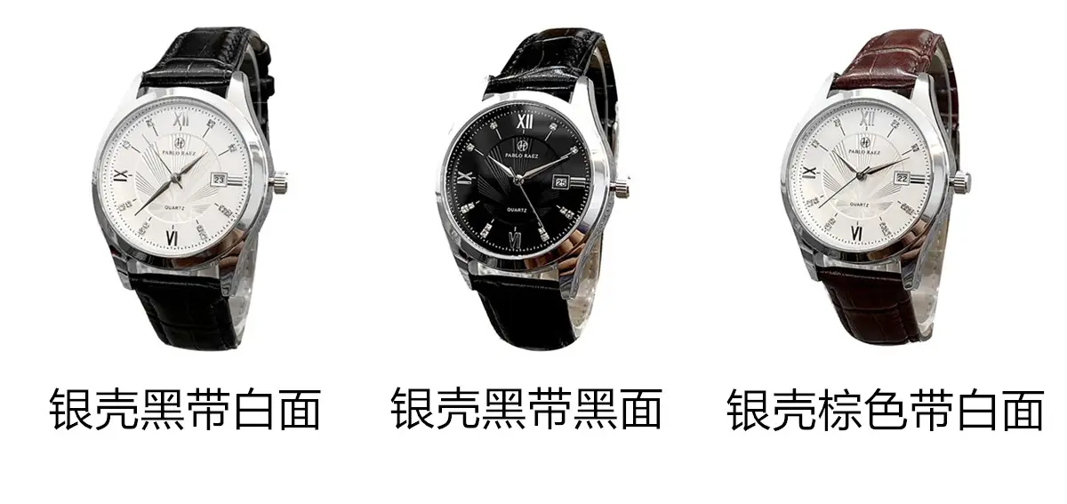 Men's Quartz Watch with Leather Belt, Silver Dial, 10W — feature 6