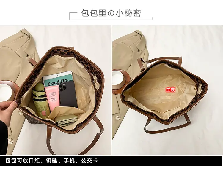 Stylish Checkered Shoulder Bag for Women 2024 — feature 1