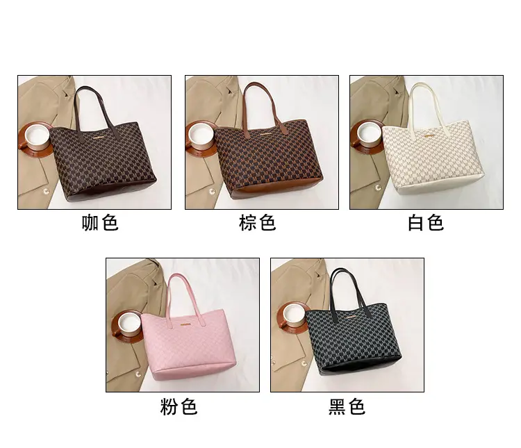 Stylish Checkered Shoulder Bag for Women 2024 — feature 3