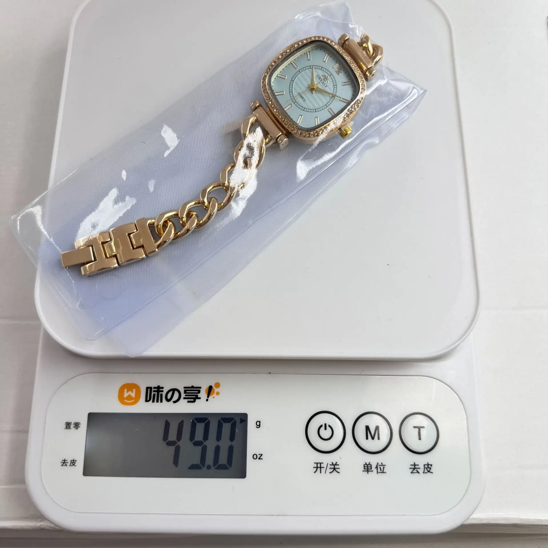 Gold Square Watch for Women with Crystal Band — feature 2