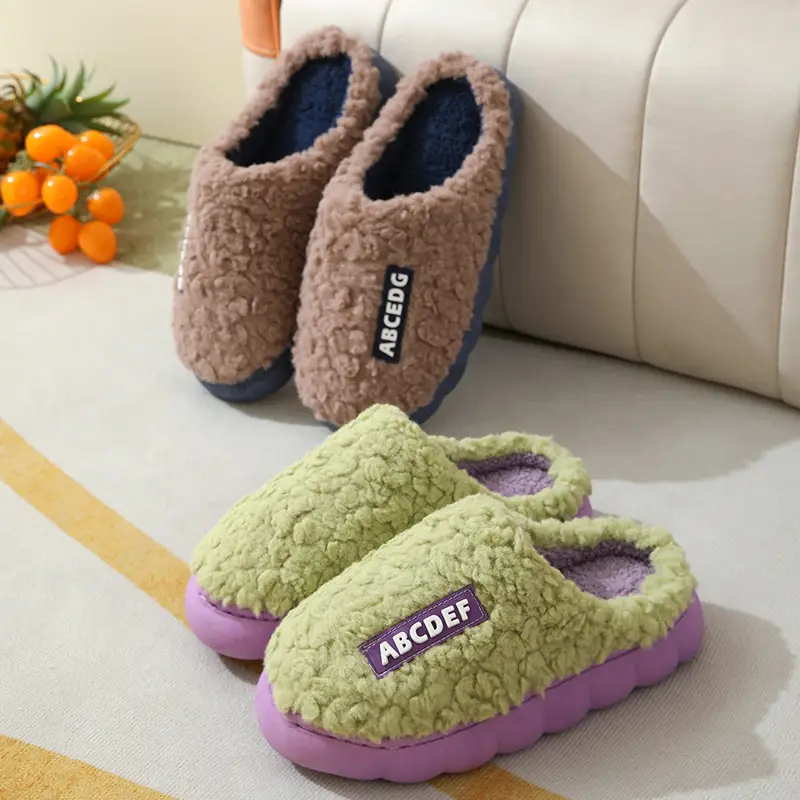 Poop-feeling Autumn and Winter Cotton Slippers Women's Thick Sole Non-slip Soft Sole Mute Home Warm Thickened Wool Slippers Men's Winter — feature 18