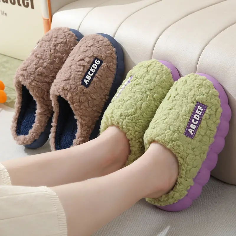 Poop-feeling Autumn and Winter Cotton Slippers Women's Thick Sole Non-slip Soft Sole Mute Home Warm Thickened Wool Slippers Men's Winter — feature 24