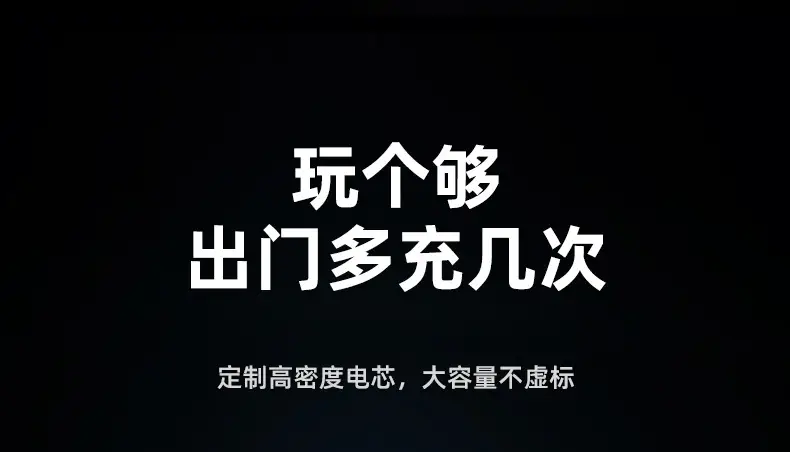 Cross-Border Magsafe Magnetic Wireless Power Bank 10000 Mah Ultra-Thin Fast Charging Mobile Power Supply Logo Printing — feature 21