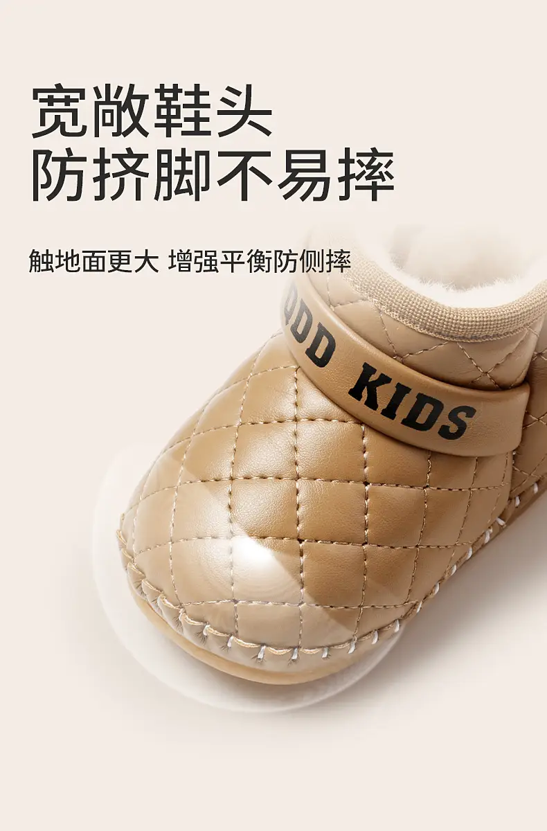 Babe Fleece Lined Toddler Snow Boots Brown 0-1Yr — feature 10