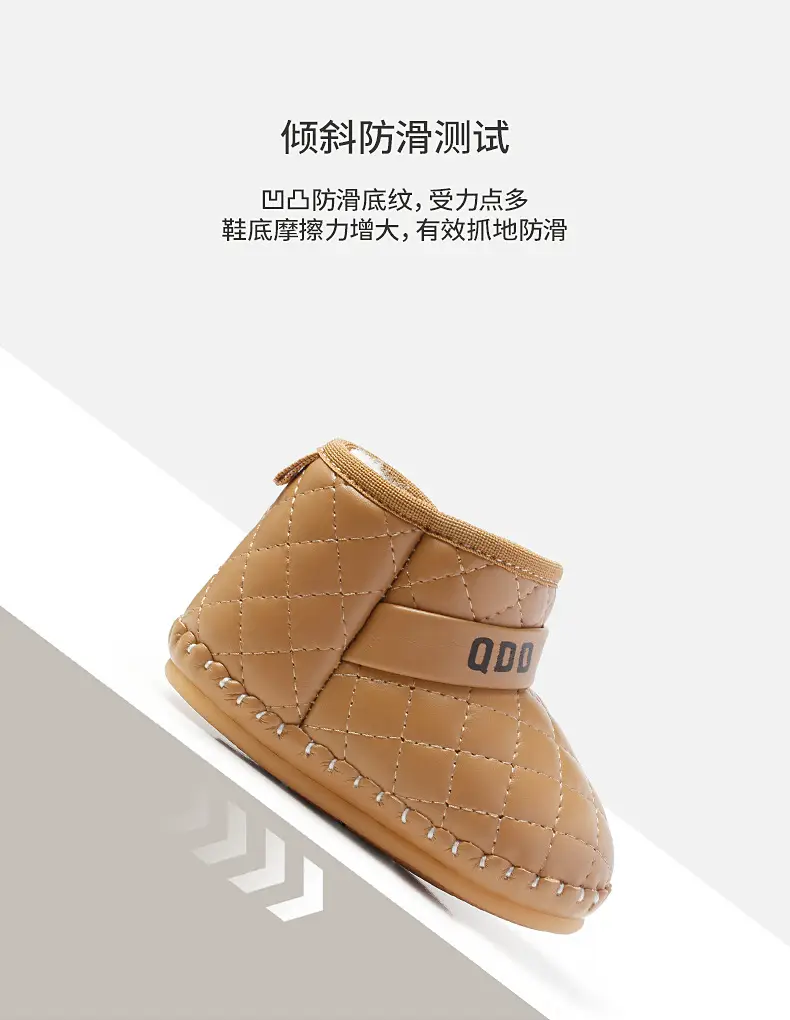 Babe Fleece Lined Toddler Snow Boots Brown 0-1Yr — feature 7