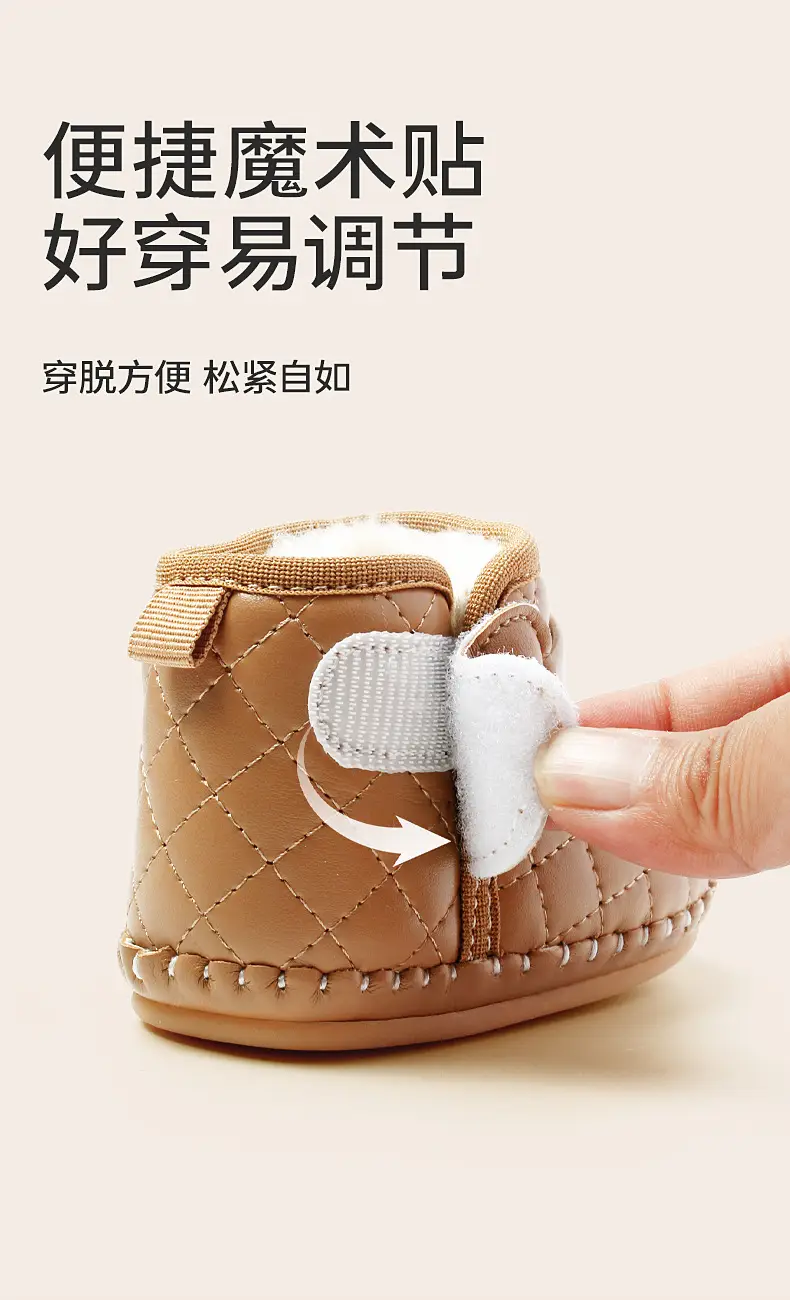 Babe Fleece Lined Toddler Snow Boots Brown 0-1Yr — feature 8