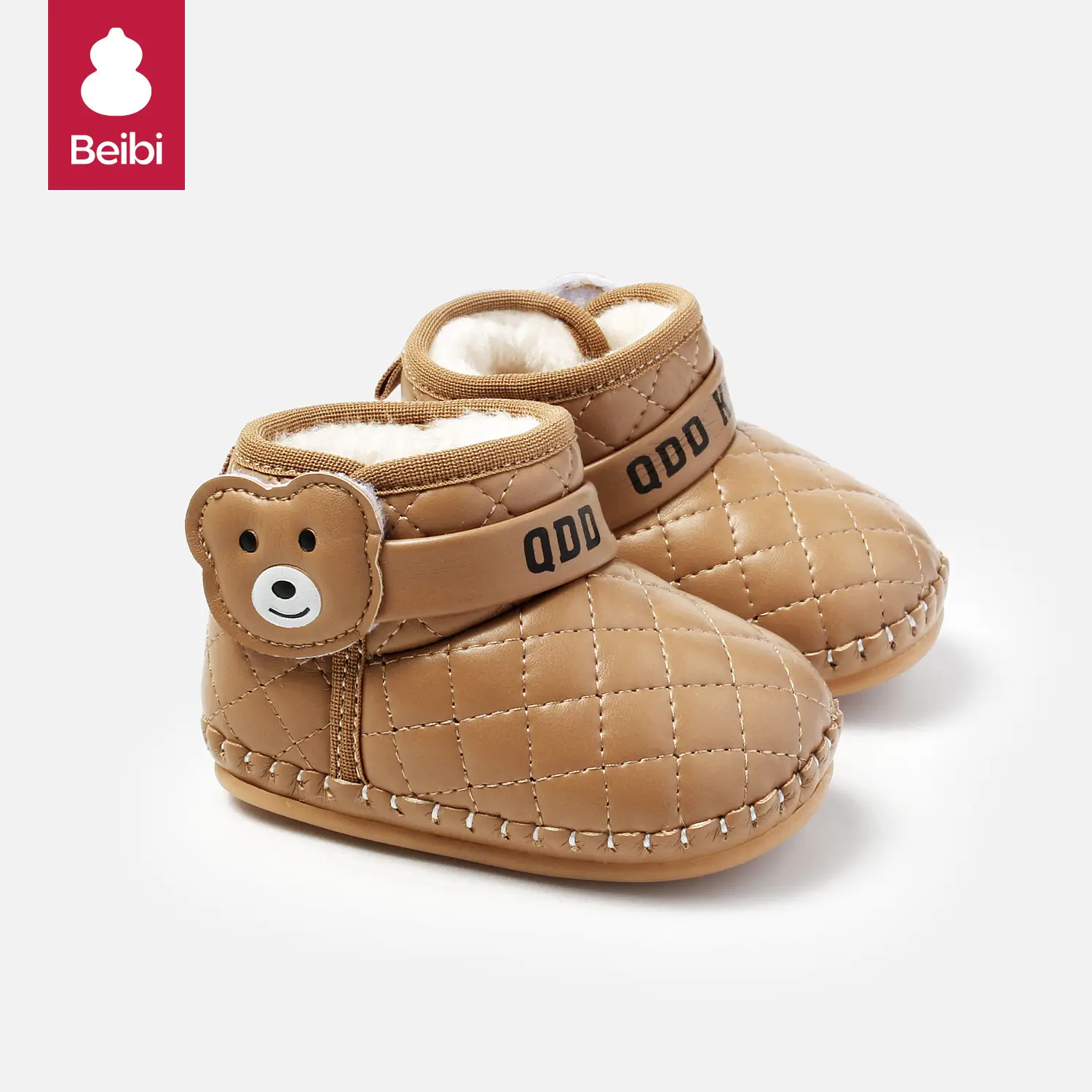 Babe Fleece Lined Toddler Snow Boots Brown 0-1Yr