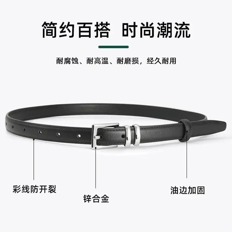Women Genuine Leather Belt Brown Silver Buckle 2024 - Image 5