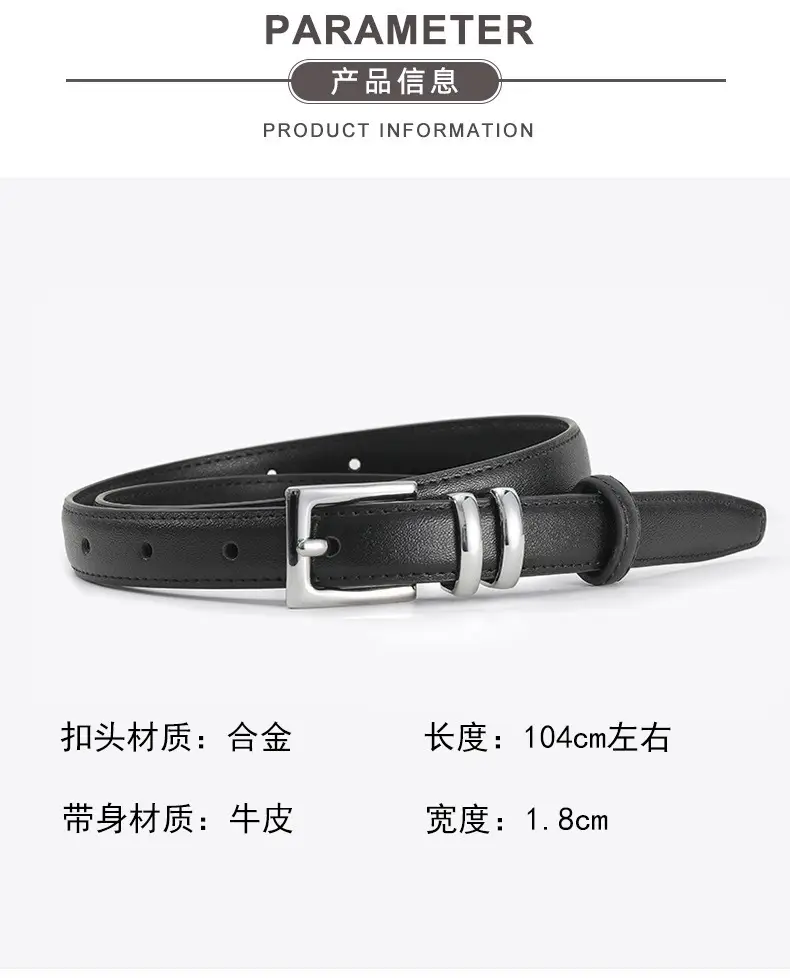 Women Genuine Leather Belt Brown Silver Buckle 2024 — feature 3
