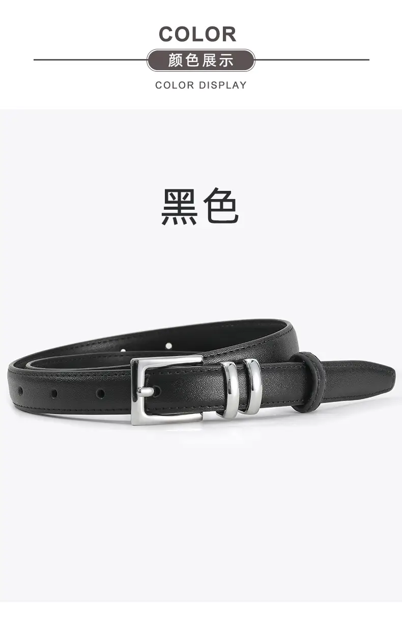 Women Genuine Leather Belt Brown Silver Buckle 2024 — feature 8