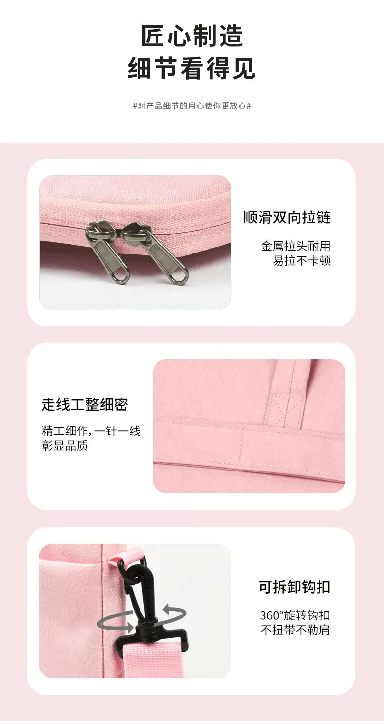 Pink Waterproof Laptop Bag for Women 14" — feature 12