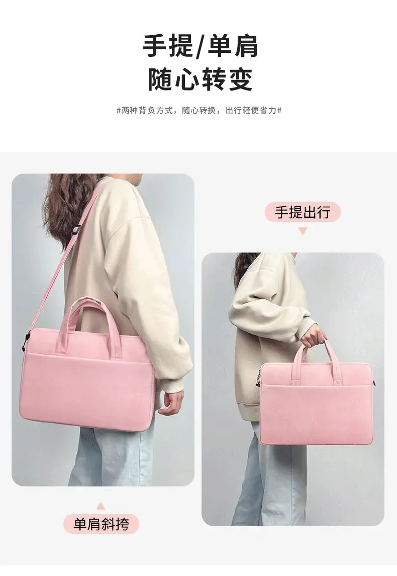 Pink Waterproof Laptop Bag for Women 14" — feature 13