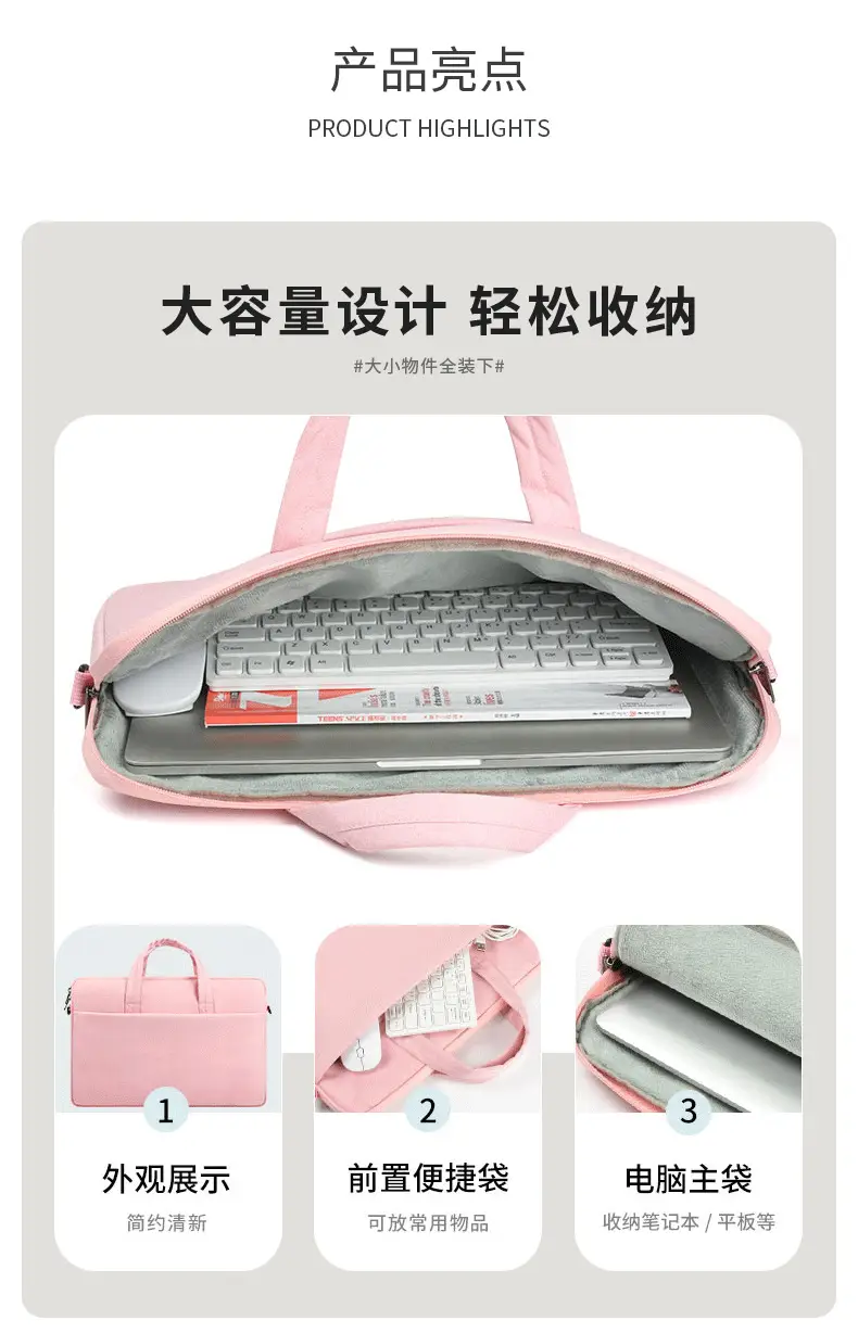 Pink Waterproof Laptop Bag for Women 14" — feature 7