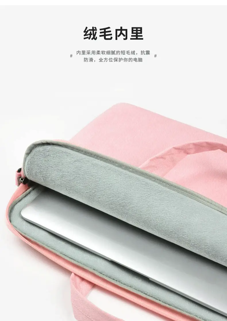 Pink Waterproof Laptop Bag for Women 14" — feature 8