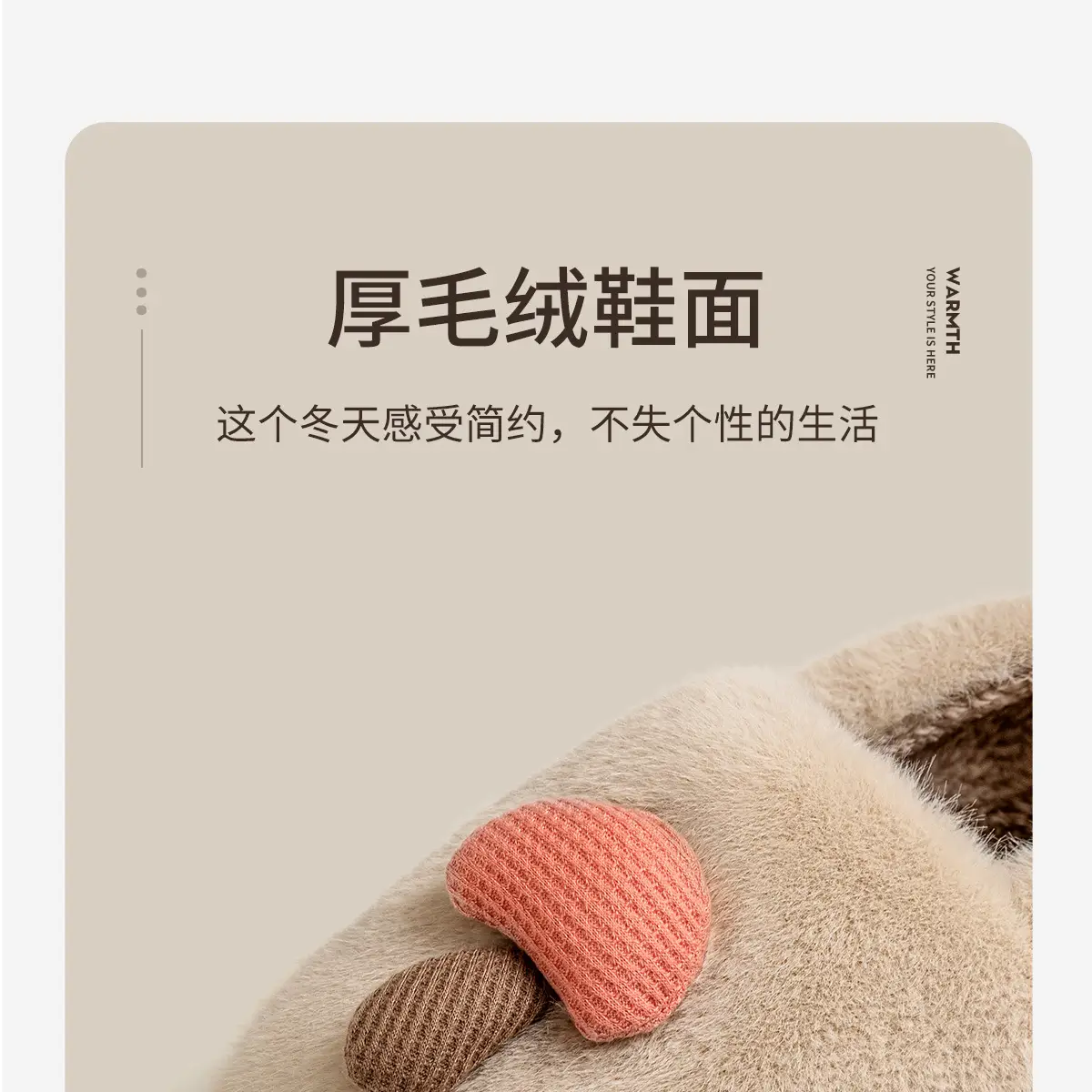 Women's Green Cotton Slippers for Winter Warm Indoor Maternity Shoes — feature 10