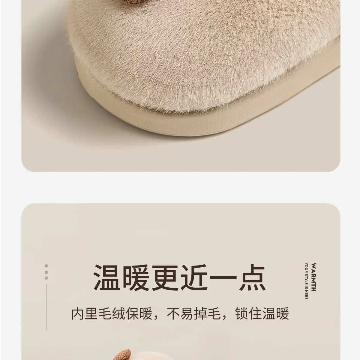 Women's Green Cotton Slippers for Winter Warm Indoor Maternity Shoes — feature 11