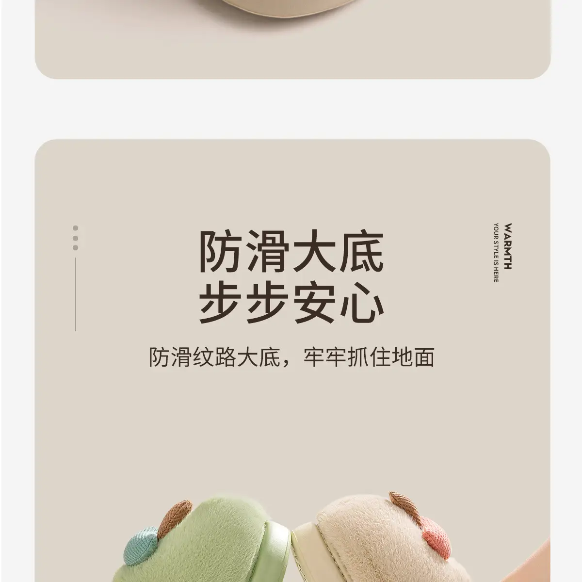 Women's Green Cotton Slippers for Winter Warm Indoor Maternity Shoes — feature 14
