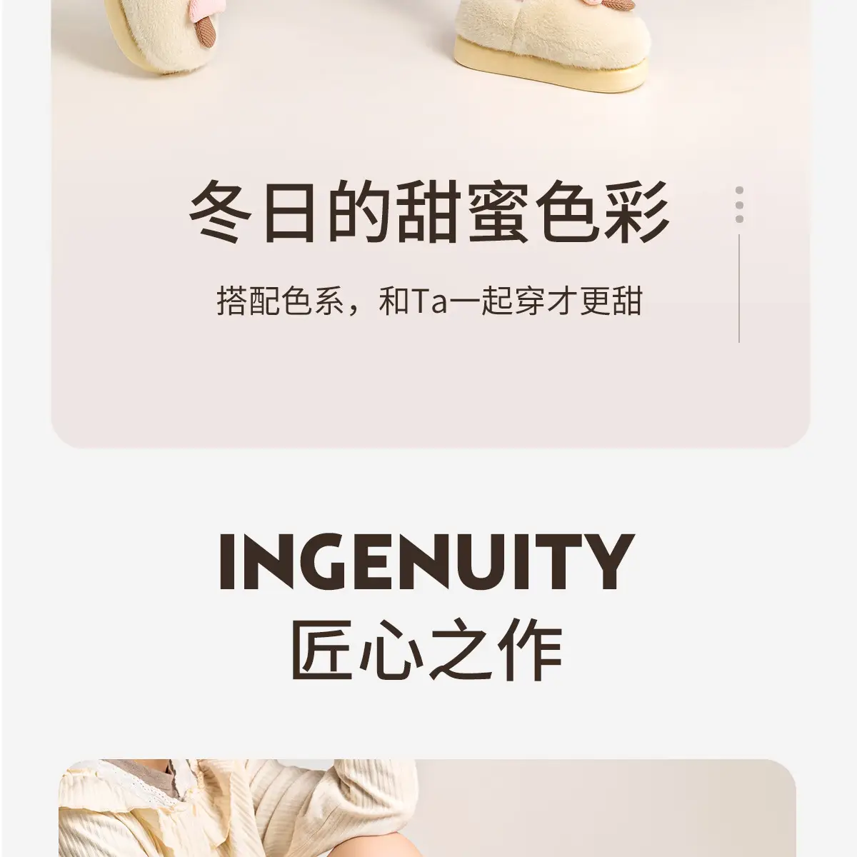 Women's Green Cotton Slippers for Winter Warm Indoor Maternity Shoes — feature 18