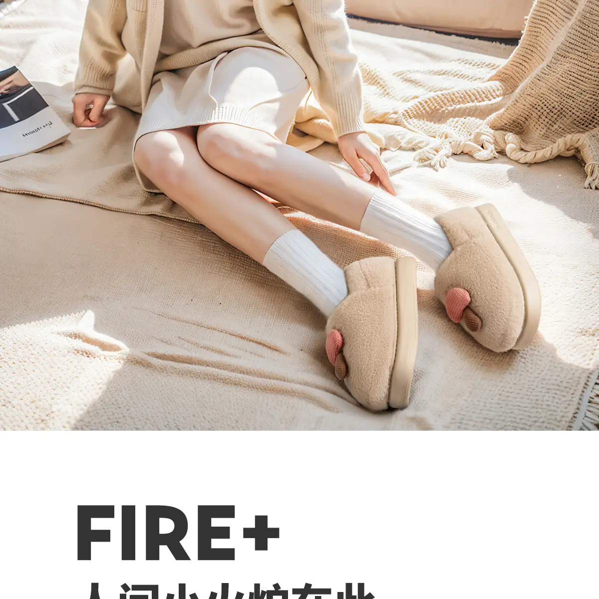 Women's Green Cotton Slippers for Winter Warm Indoor Maternity Shoes — feature 2