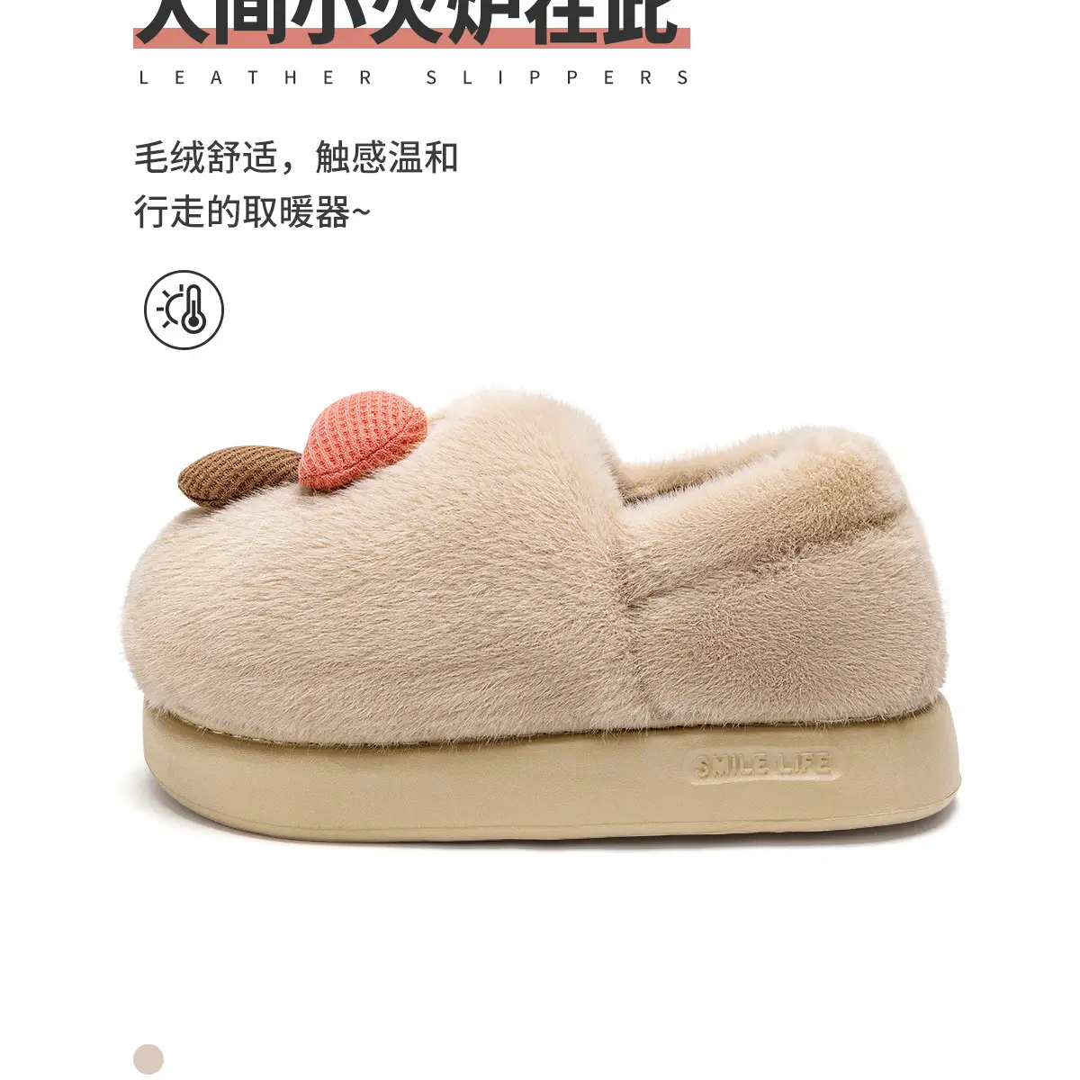 Women's Green Cotton Slippers for Winter Warm Indoor Maternity Shoes — feature 3