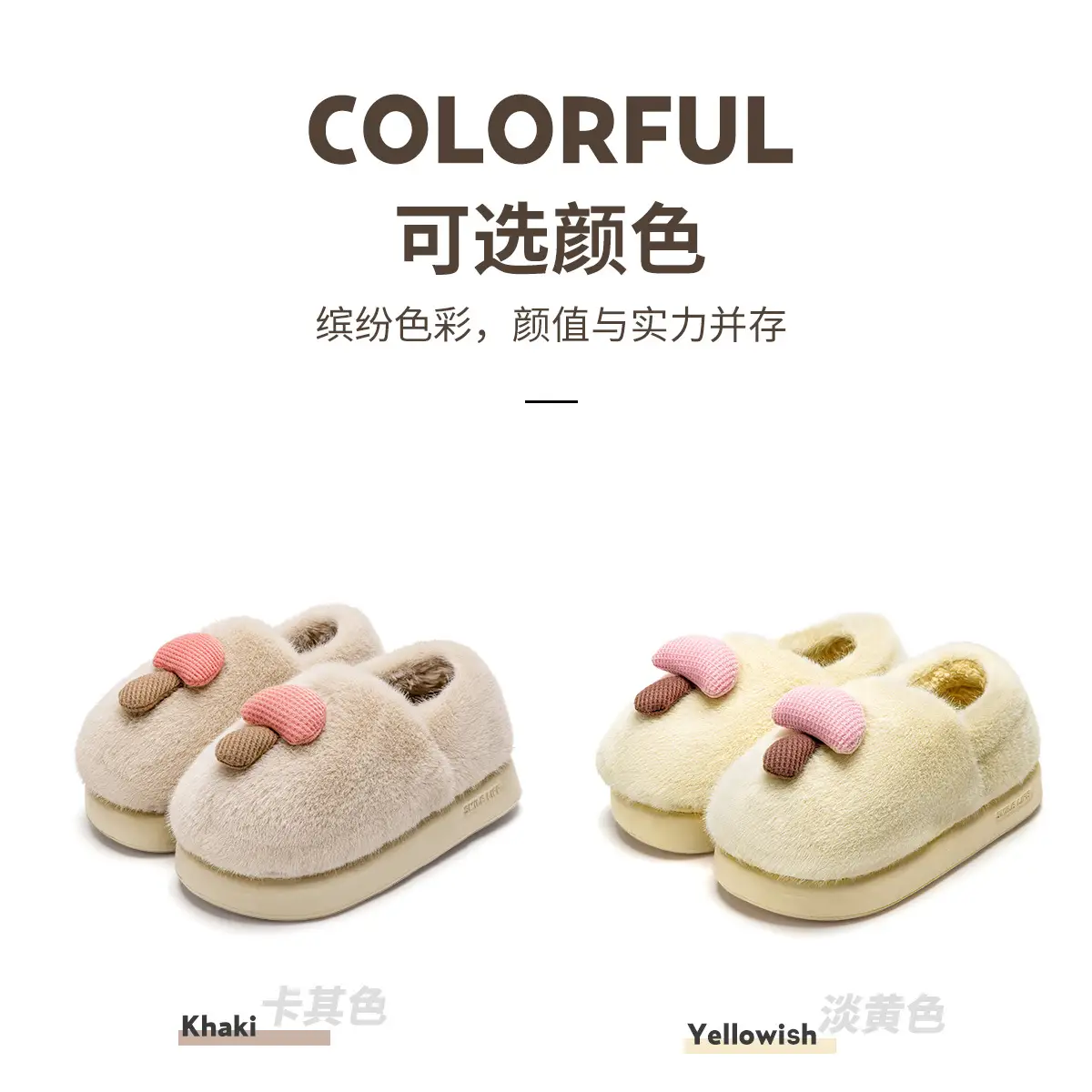 Women's Green Cotton Slippers for Winter Warm Indoor Maternity Shoes — feature 6