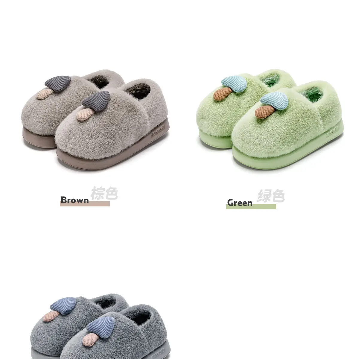 Women's Green Cotton Slippers for Winter Warm Indoor Maternity Shoes — feature 7