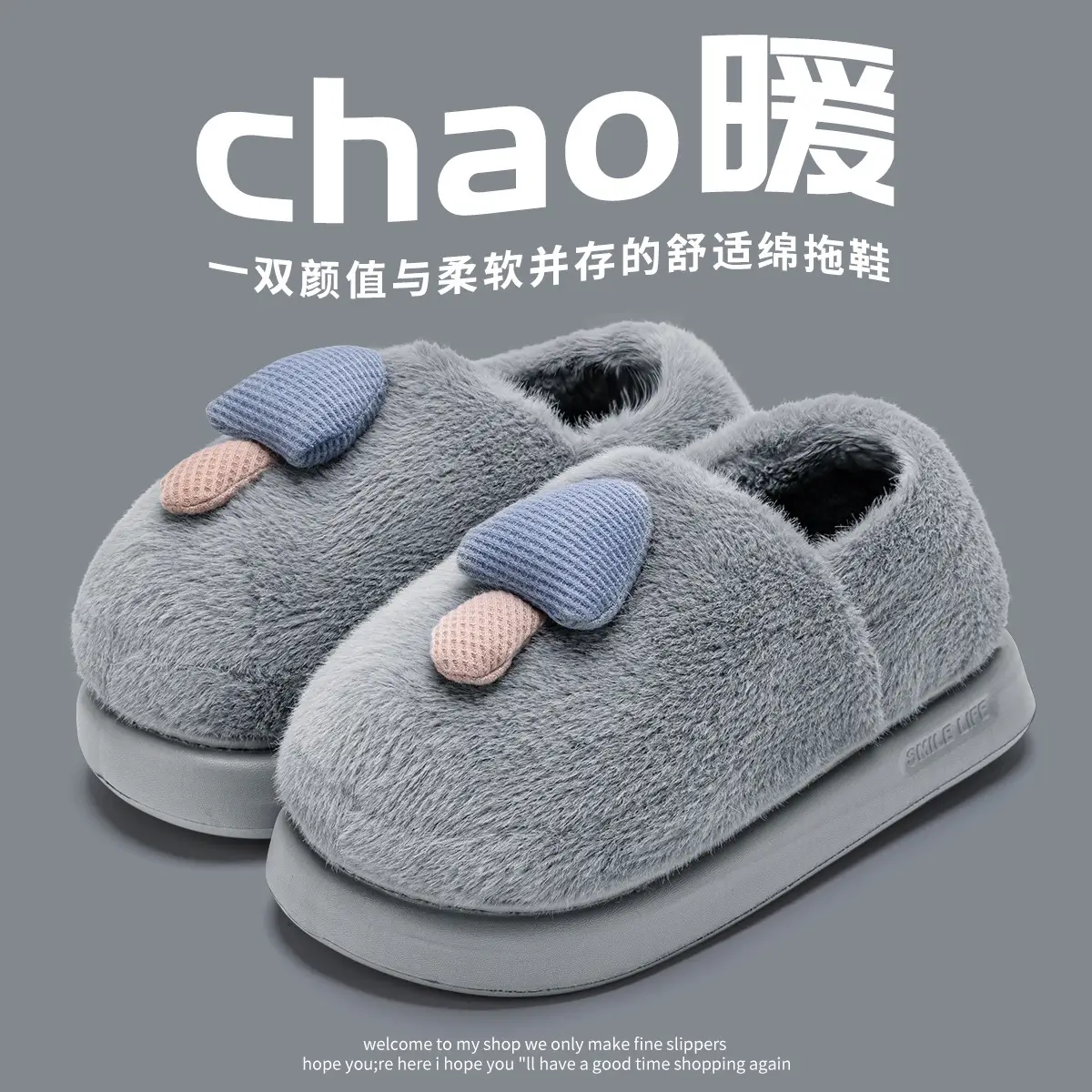 Women's Green Cotton Slippers for Winter Warm Indoor Maternity Shoes - Image 2