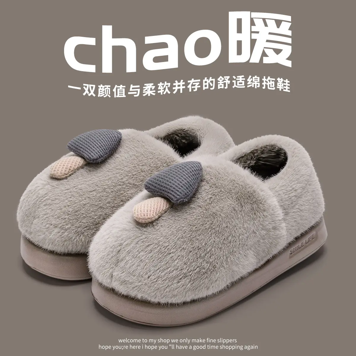 Women's Green Cotton Slippers for Winter Warm Indoor Maternity Shoes - Image 3