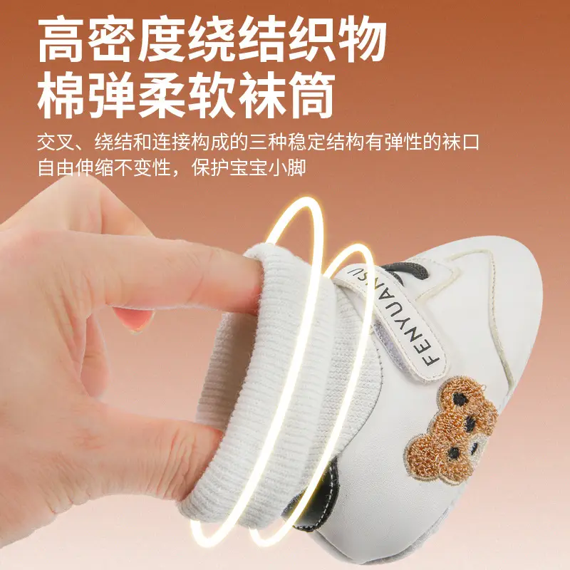 Winter Baby Cotton Shoes Newborn 0-6 Months Baby Shoes Warm Shoes Autumn and Winter Socks Shoes Thickened Children fleece-lined Shoes 1 - Image 5