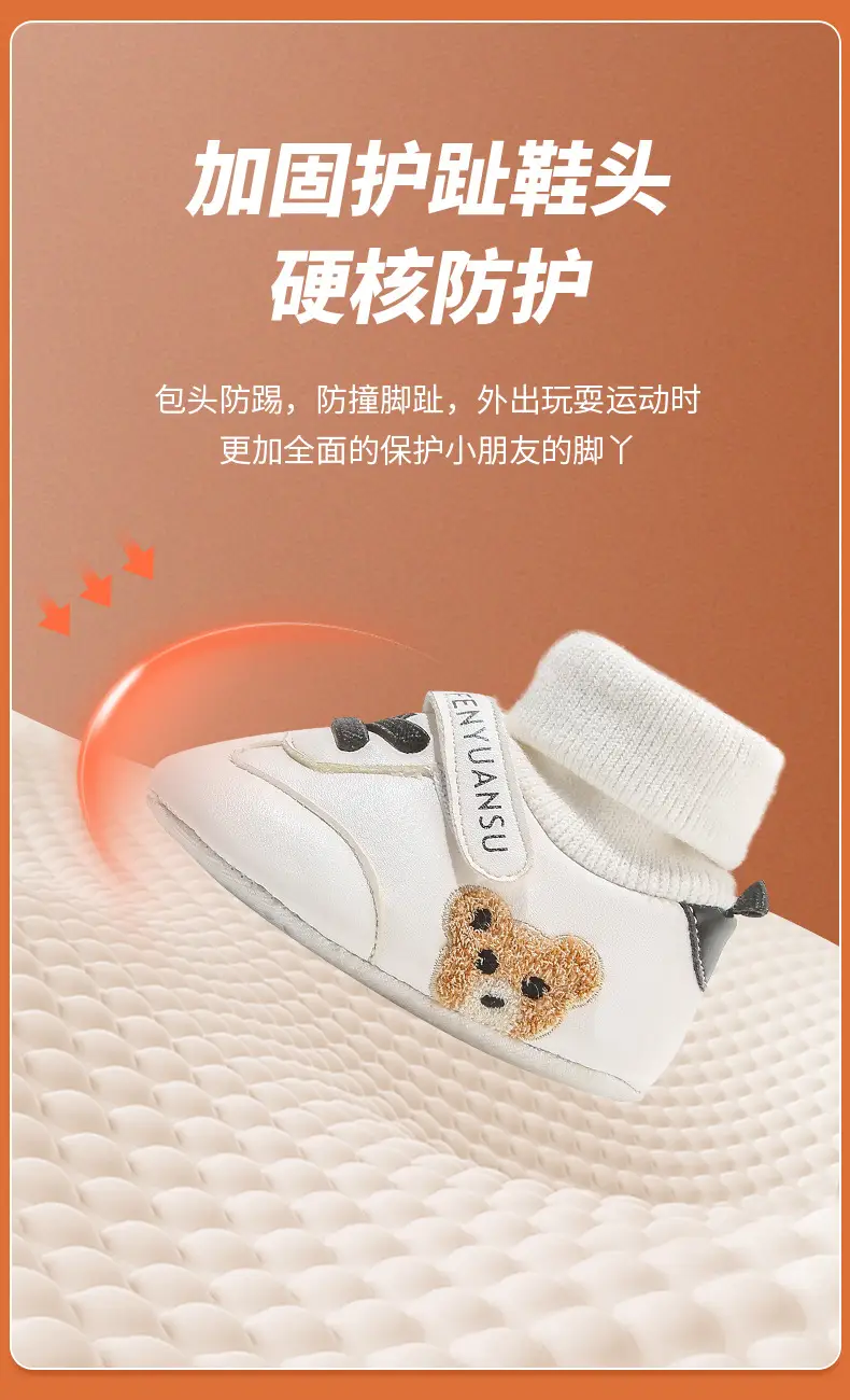 Winter Baby Cotton Shoes Newborn 0-6 Months Baby Shoes Warm Shoes Autumn and Winter Socks Shoes Thickened Children fleece-lined Shoes 1 — feature 16