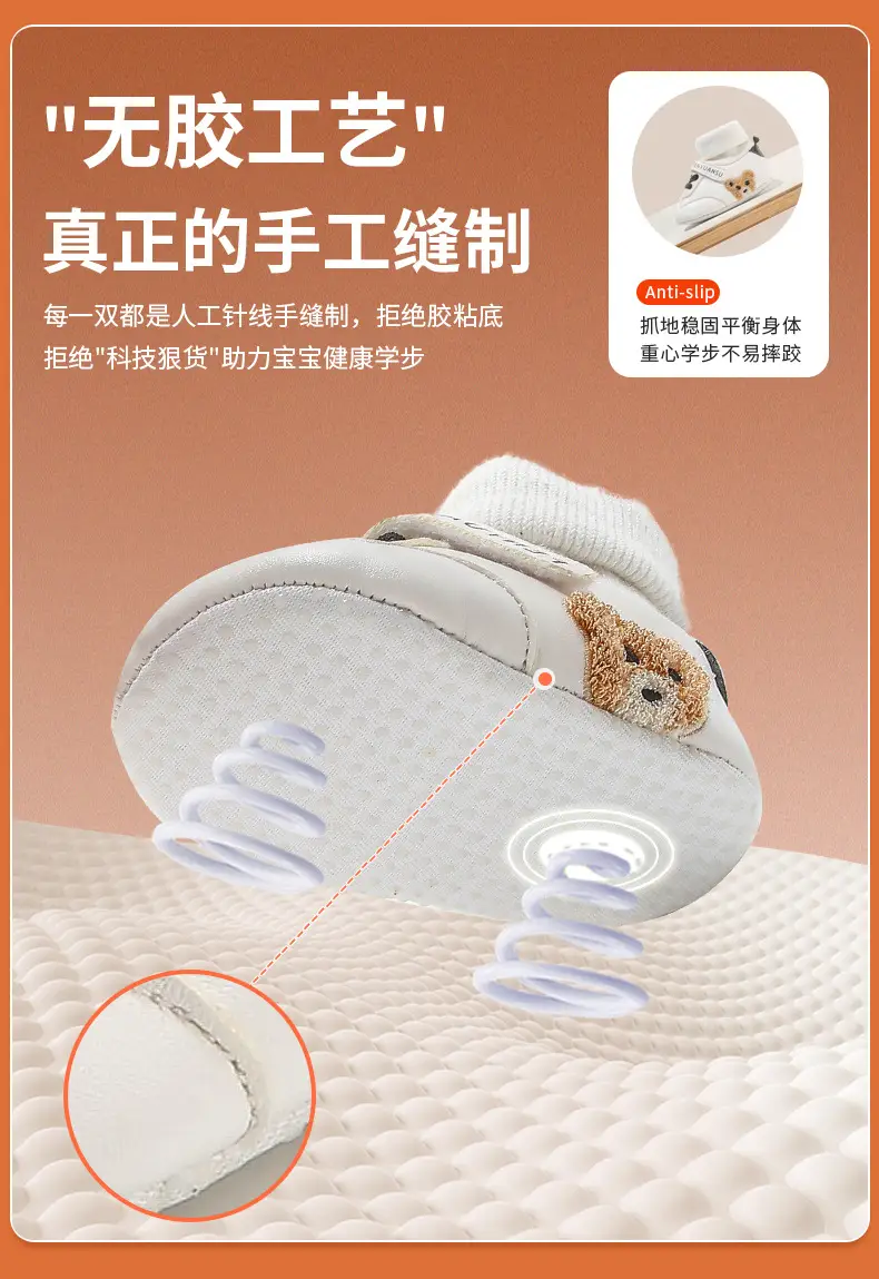 Winter Baby Cotton Shoes Newborn 0-6 Months Baby Shoes Warm Shoes Autumn and Winter Socks Shoes Thickened Children fleece-lined Shoes 1 — feature 17