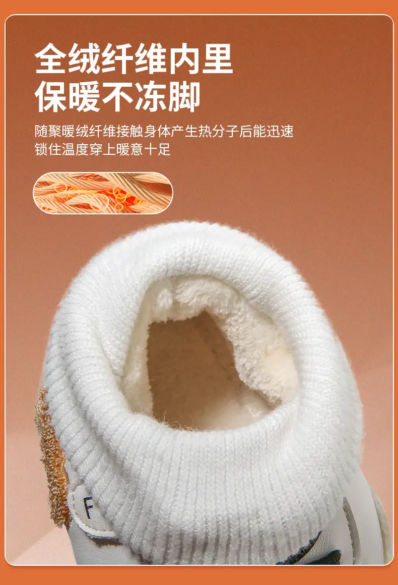Winter Baby Cotton Shoes Newborn 0-6 Months Baby Shoes Warm Shoes Autumn and Winter Socks Shoes Thickened Children fleece-lined Shoes 1 — feature 18