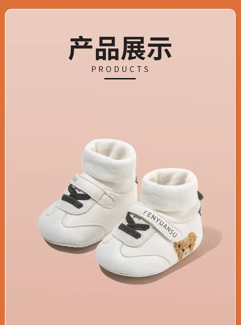 Winter Baby Cotton Shoes Newborn 0-6 Months Baby Shoes Warm Shoes Autumn and Winter Socks Shoes Thickened Children fleece-lined Shoes 1 — feature 20
