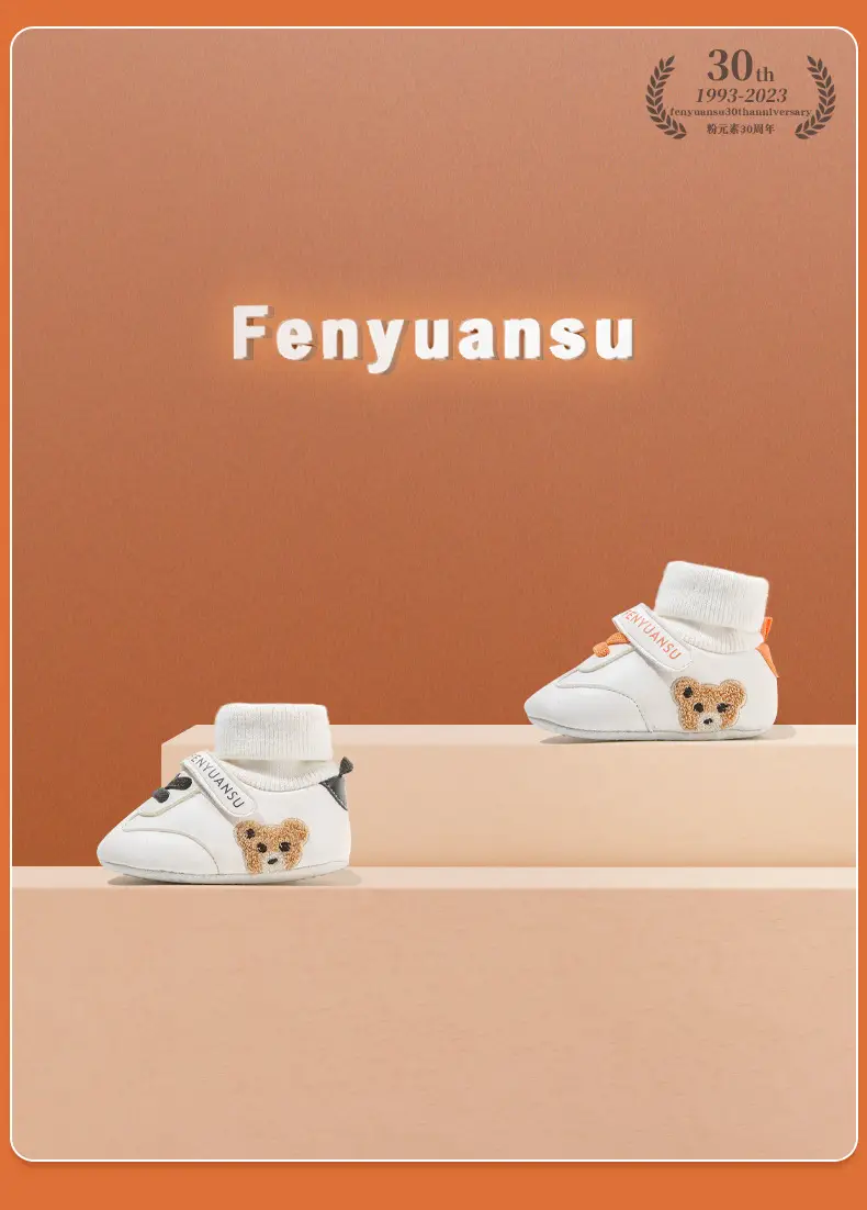 Winter Baby Cotton Shoes Newborn 0-6 Months Baby Shoes Warm Shoes Autumn and Winter Socks Shoes Thickened Children fleece-lined Shoes 1 — feature 7
