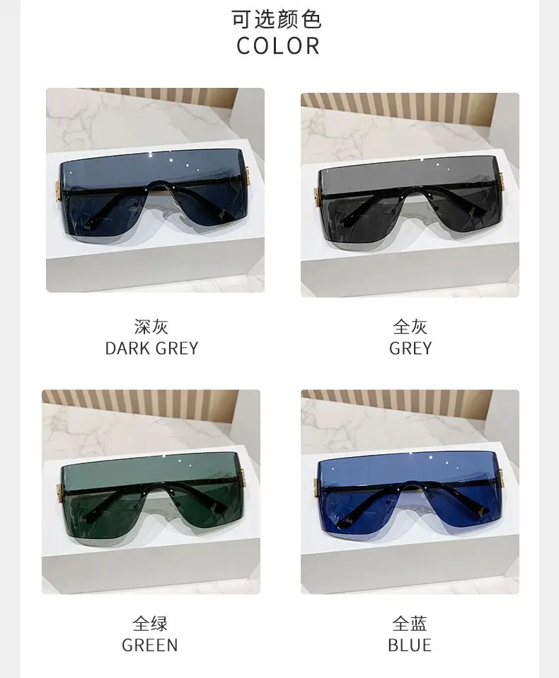 Women's Frameless UV Protection Sunglasses Slimming Design — feature 11