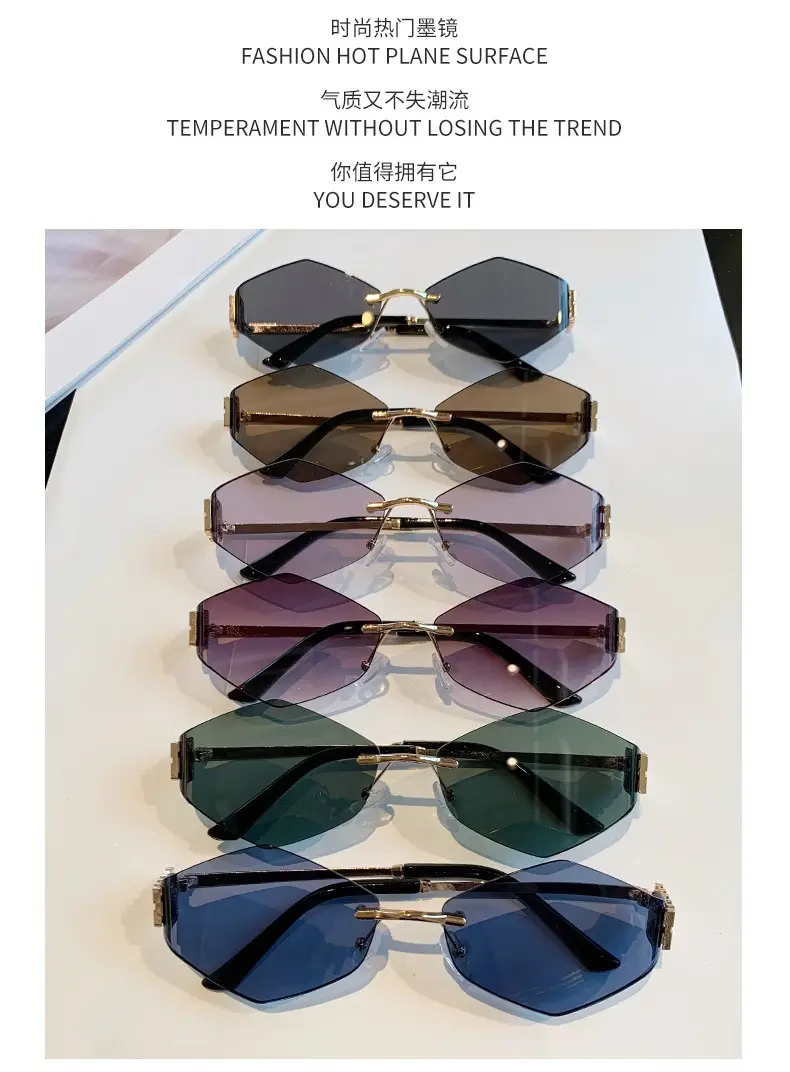 Women's Frameless UV Protection Sunglasses Slimming Design — feature 14