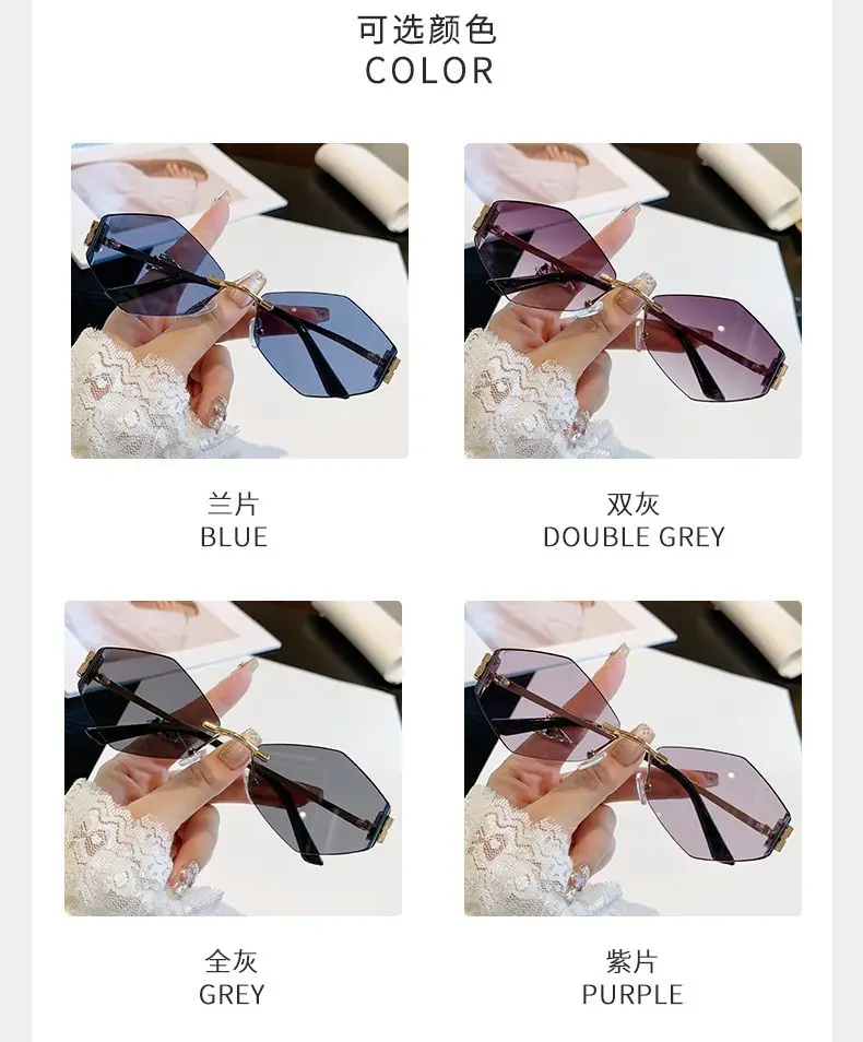 Women's Frameless UV Protection Sunglasses Slimming Design — feature 16