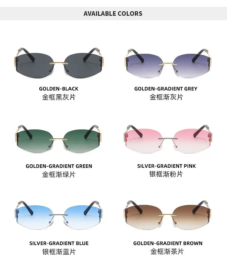 Women's Frameless UV Protection Sunglasses Slimming Design — feature 23