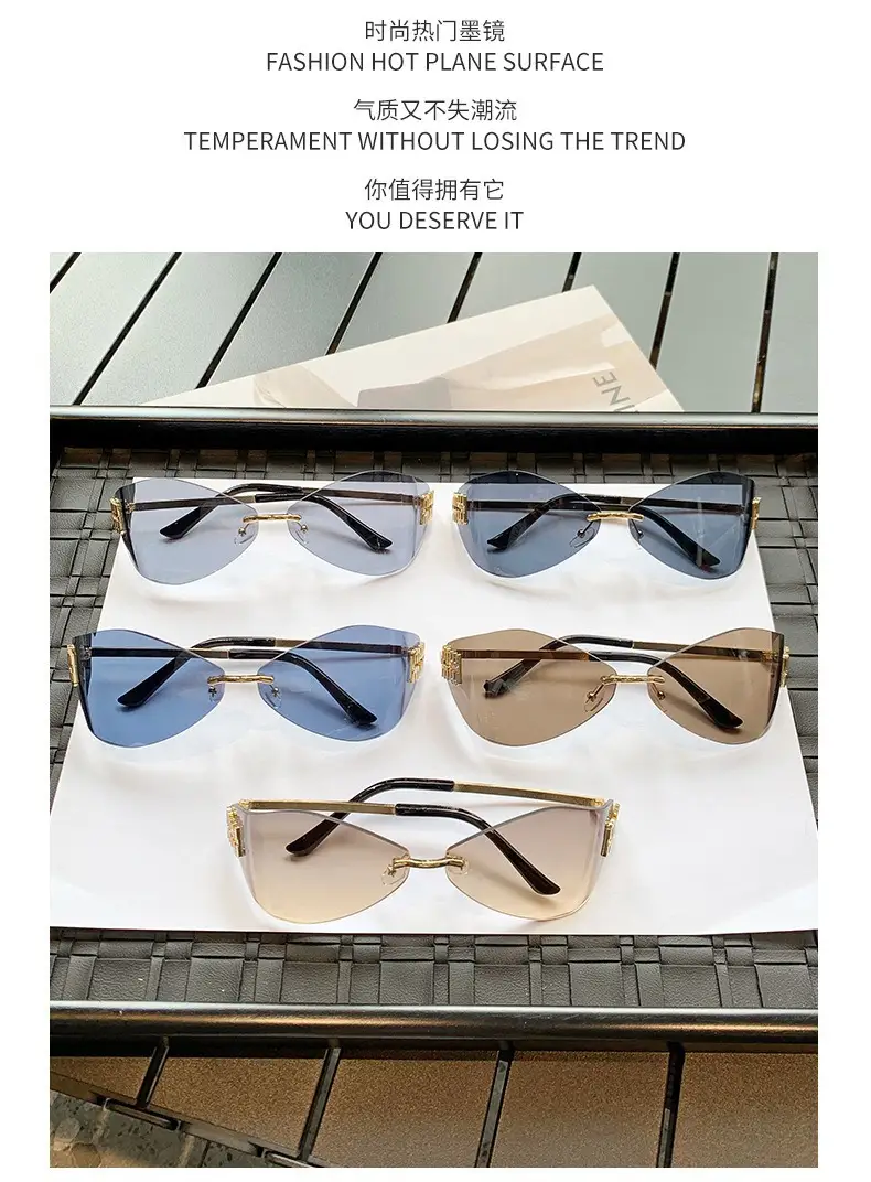 Women's Frameless UV Protection Sunglasses Slimming Design — feature 25