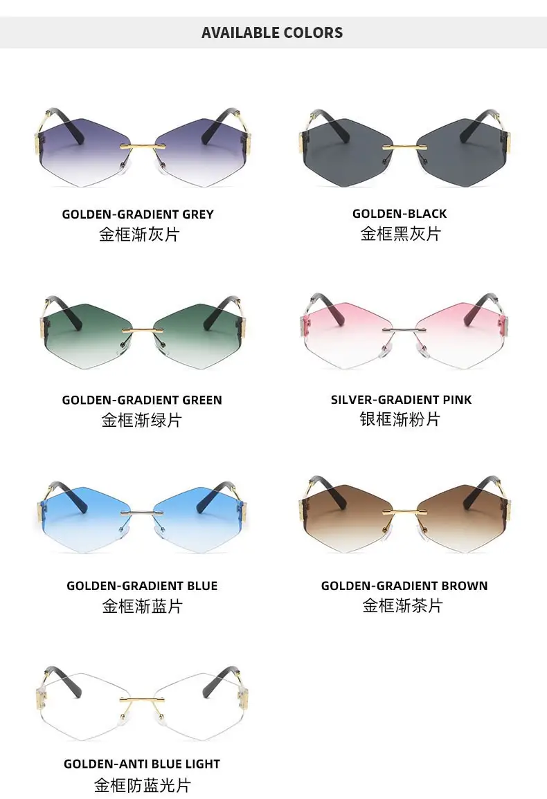 Women's Frameless UV Protection Sunglasses Slimming Design — feature 29