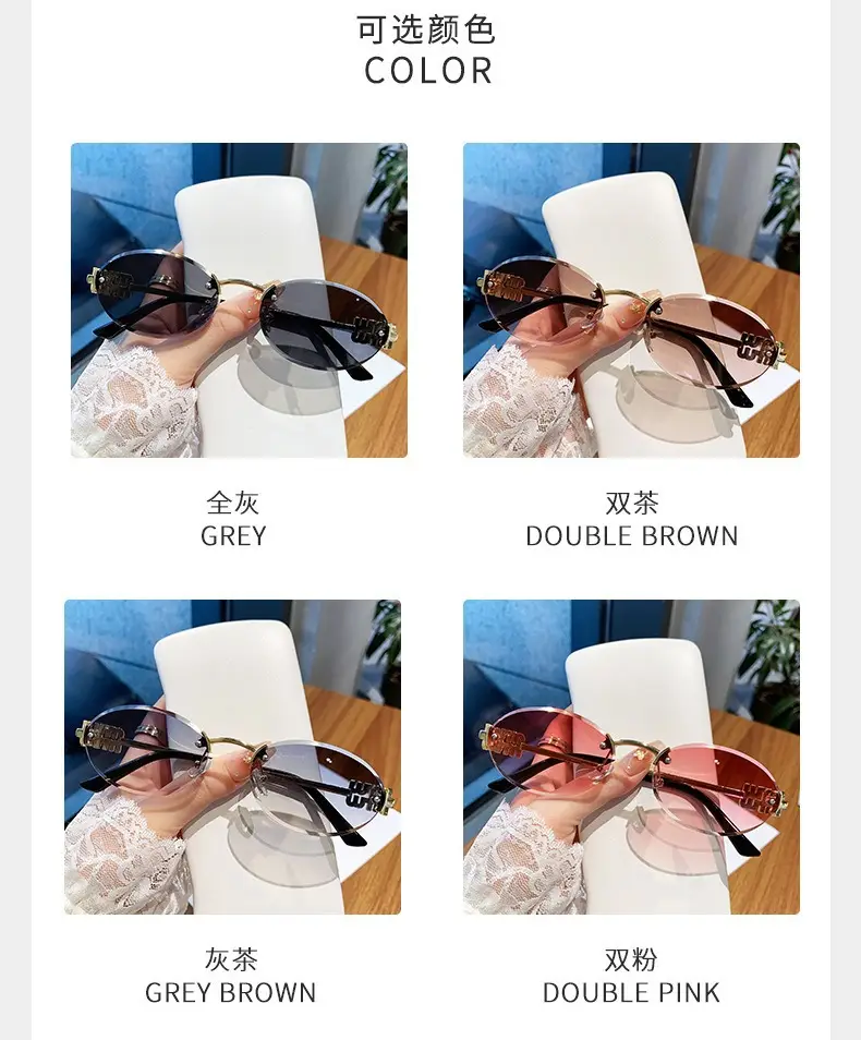 Women's Frameless UV Protection Sunglasses Slimming Design — feature 32