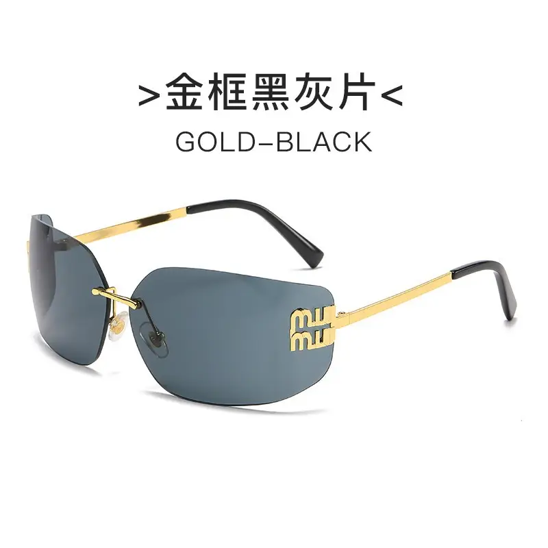 Women's Frameless UV Protection Sunglasses Slimming Design