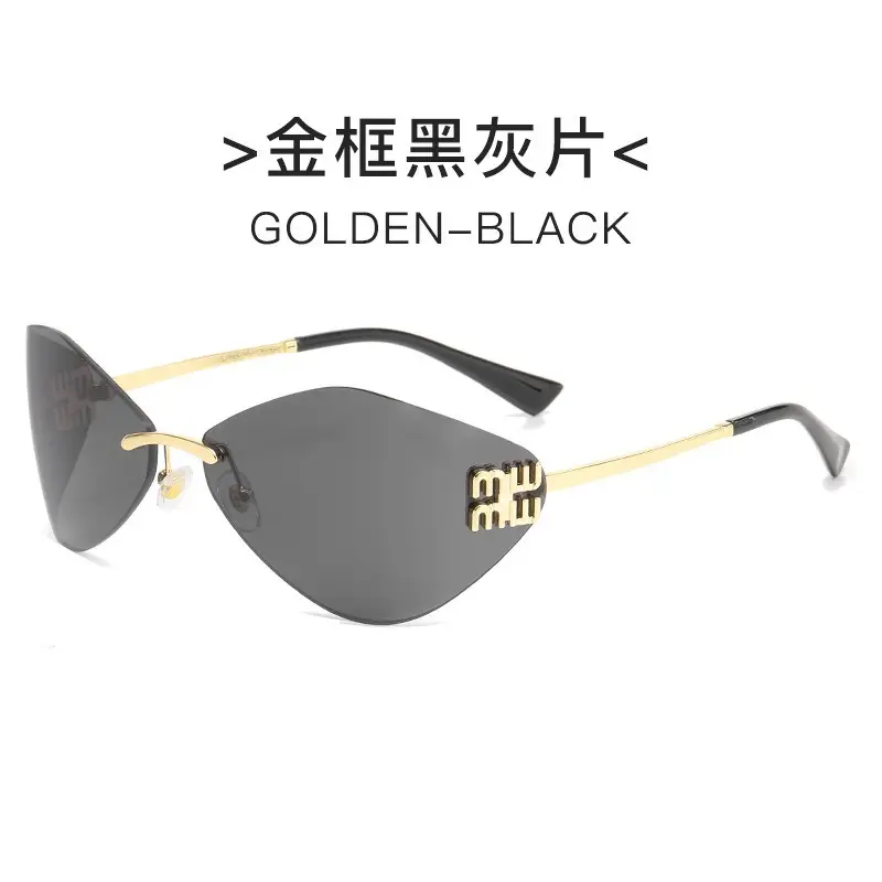Women's Frameless UV Protection Sunglasses Slimming Design - Image 21