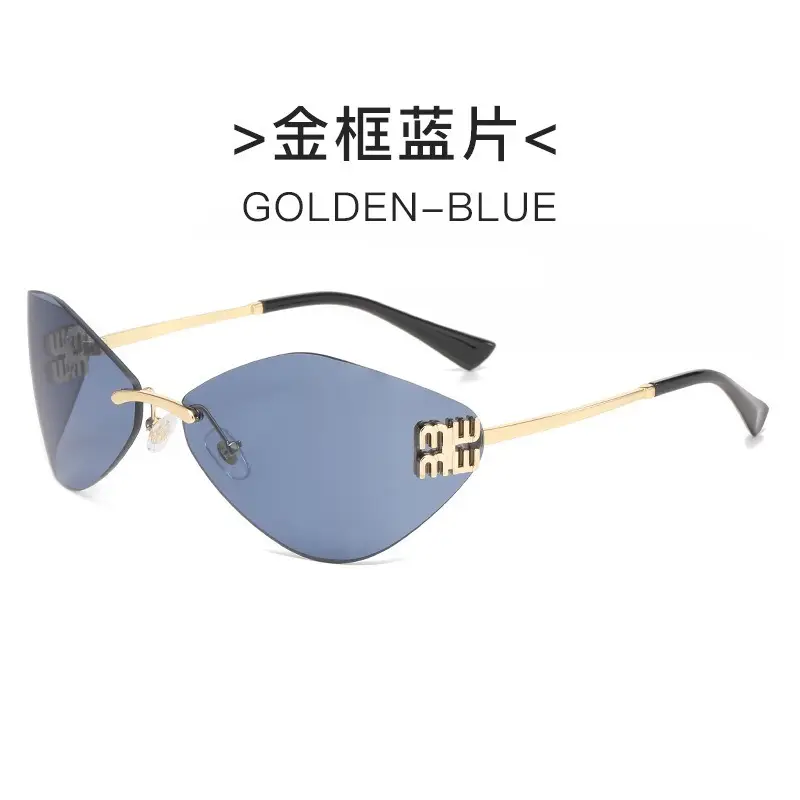 Women's Frameless UV Protection Sunglasses Slimming Design - Image 22