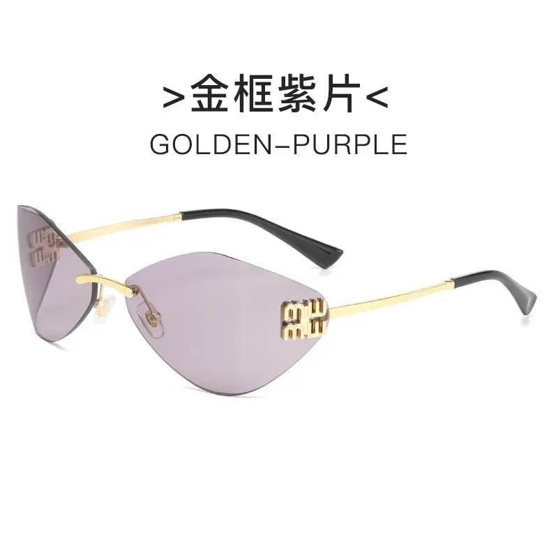 Women's Frameless UV Protection Sunglasses Slimming Design - Image 23