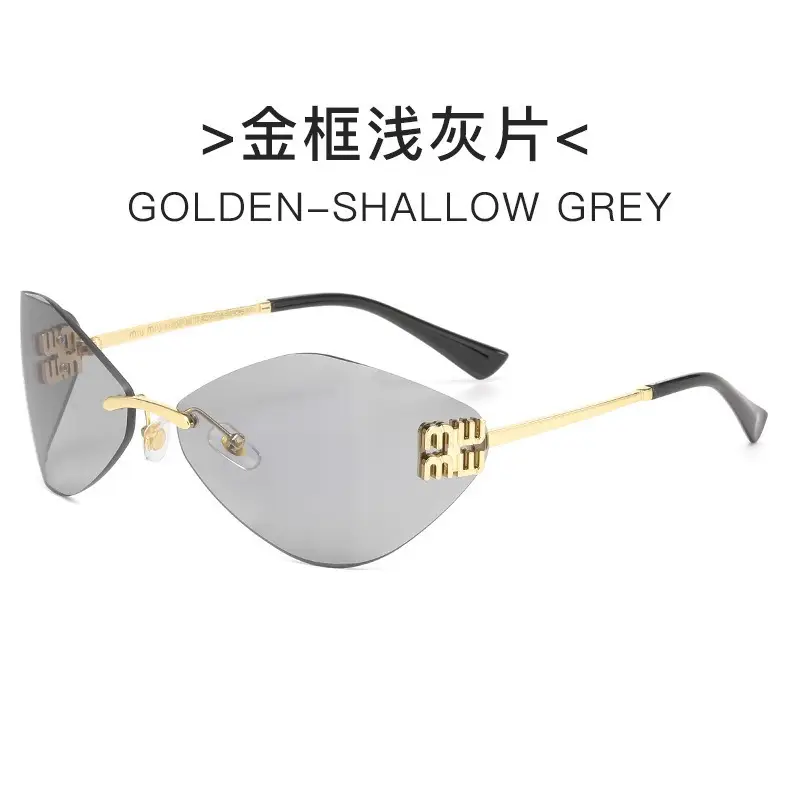 Women's Frameless UV Protection Sunglasses Slimming Design - Image 24