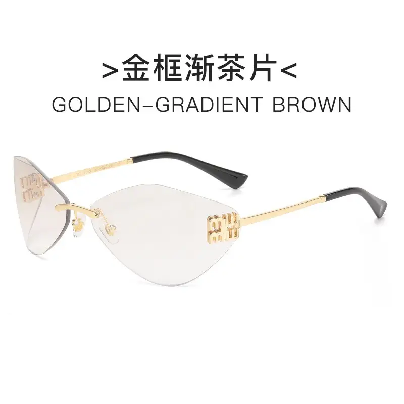 Women's Frameless UV Protection Sunglasses Slimming Design - Image 25