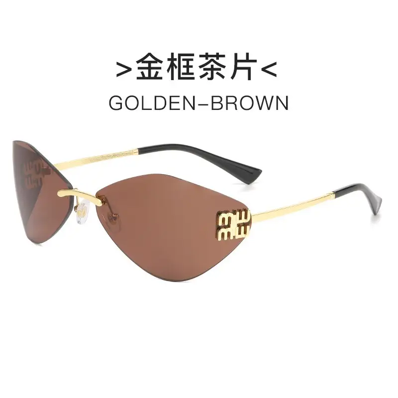Women's Frameless UV Protection Sunglasses Slimming Design - Image 26