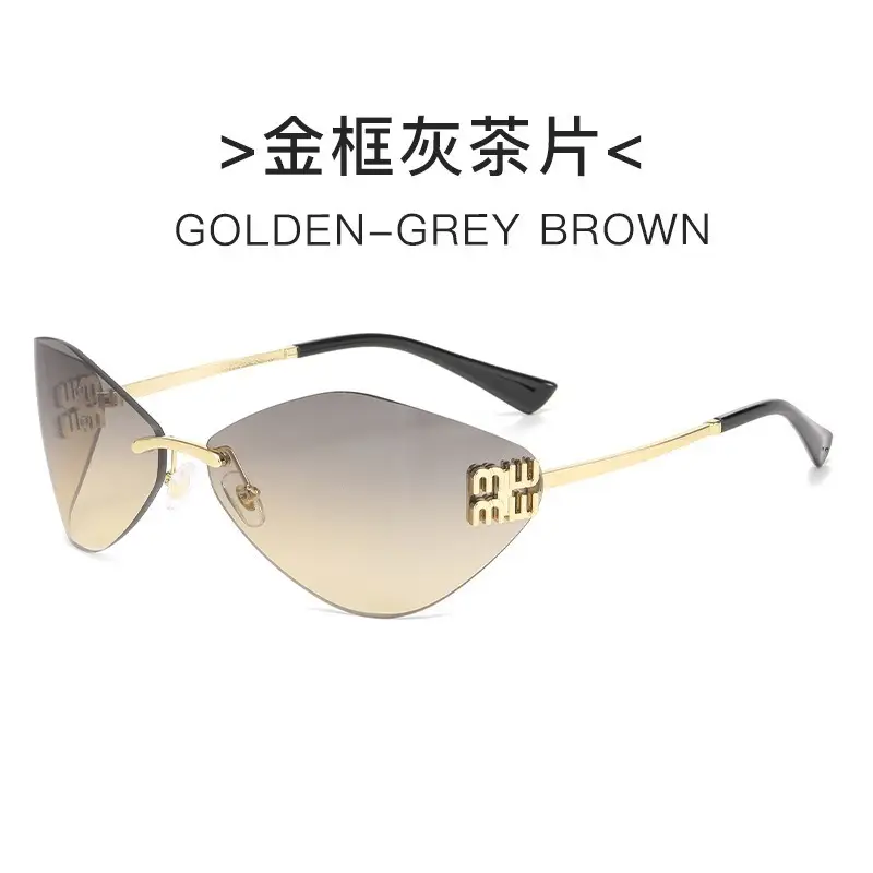 Women's Frameless UV Protection Sunglasses Slimming Design - Image 27